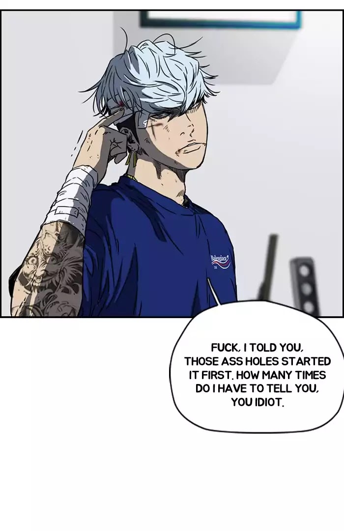 Read Wind Breaker EN Manga Online