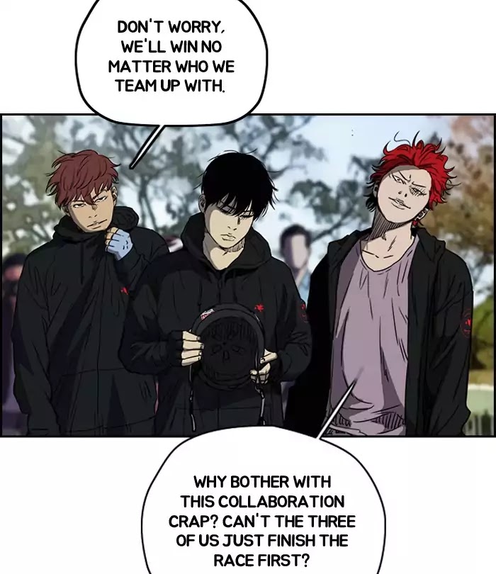 Read Wind Breaker EN Manga Online