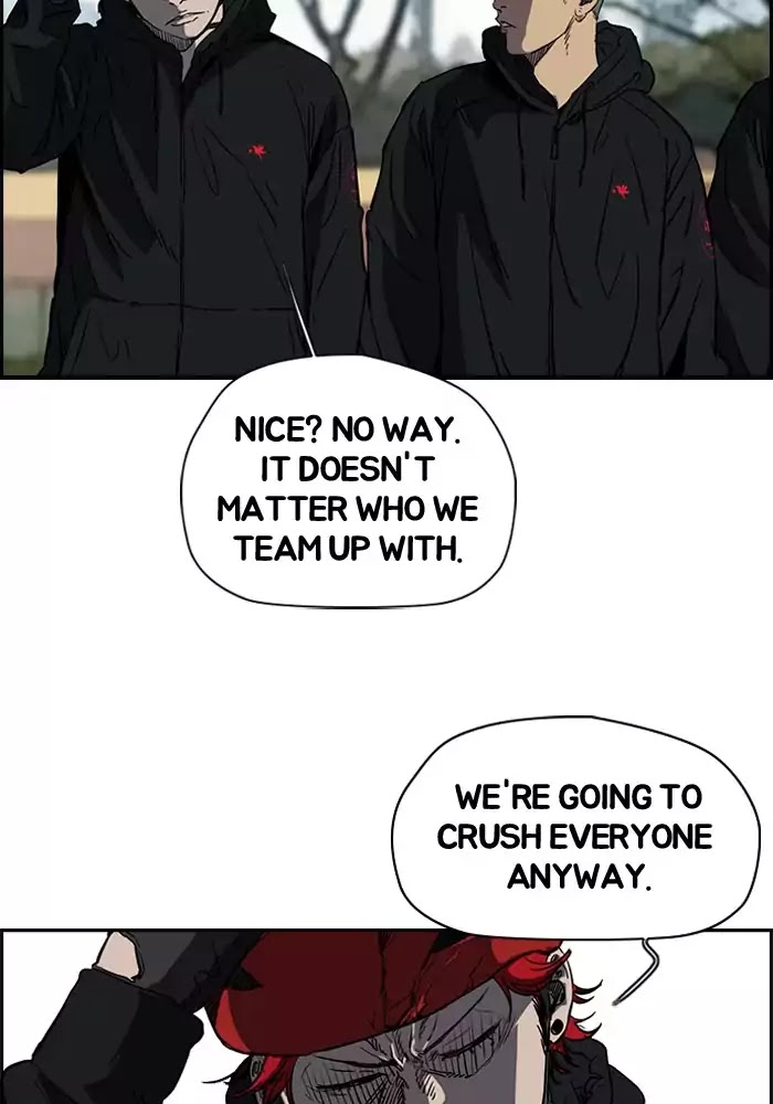 Read Wind Breaker EN Manga Online