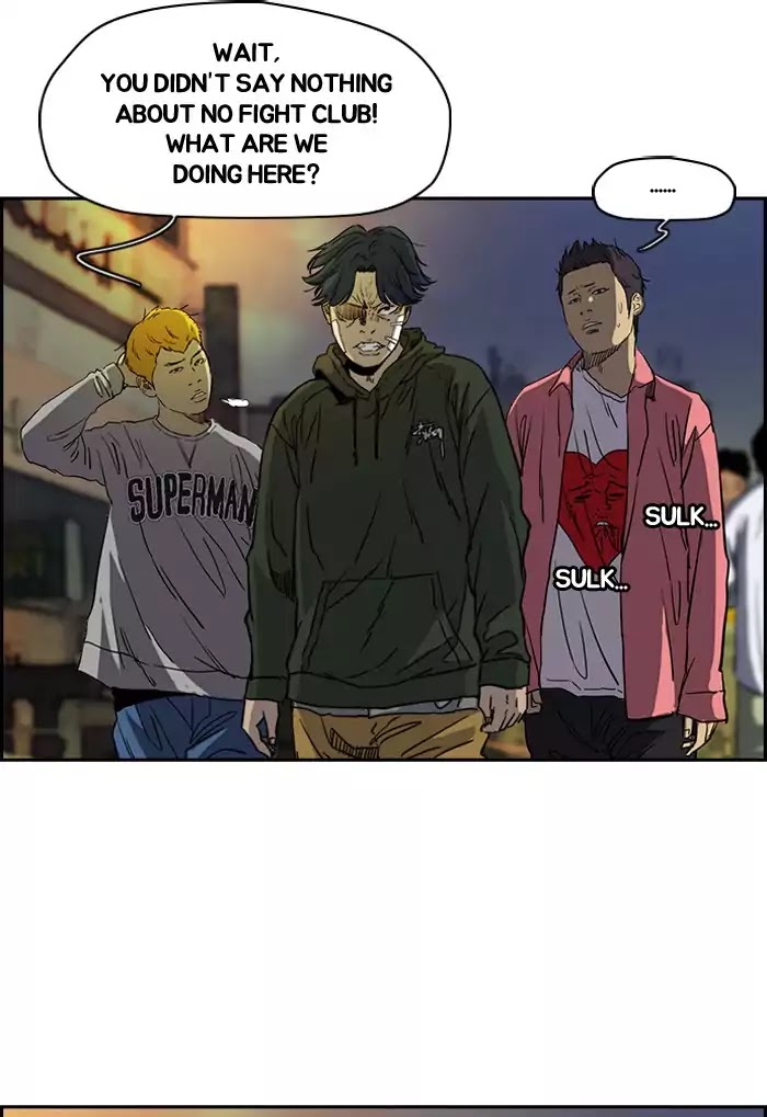 Read Wind Breaker EN Manga Online