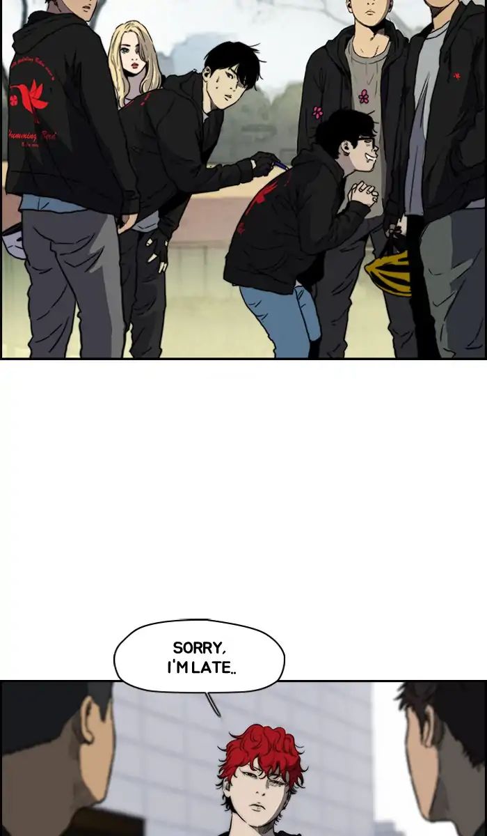 Read Wind Breaker EN Manga Online