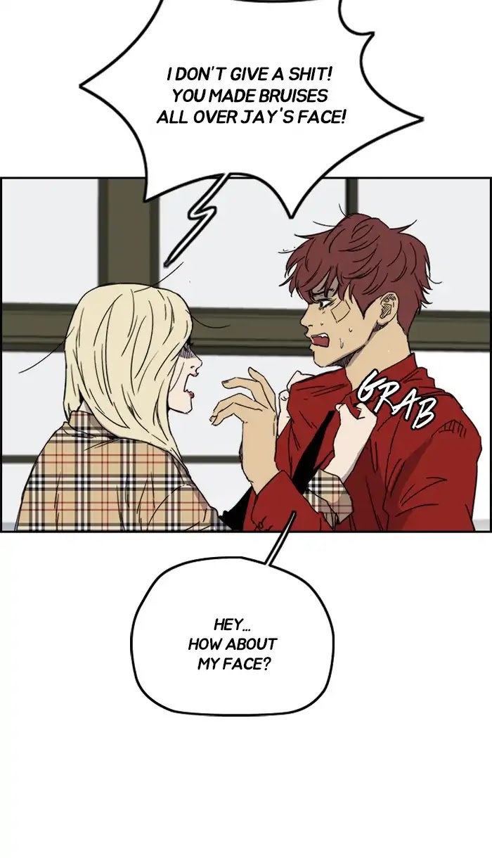 Read Wind Breaker EN Manga Online