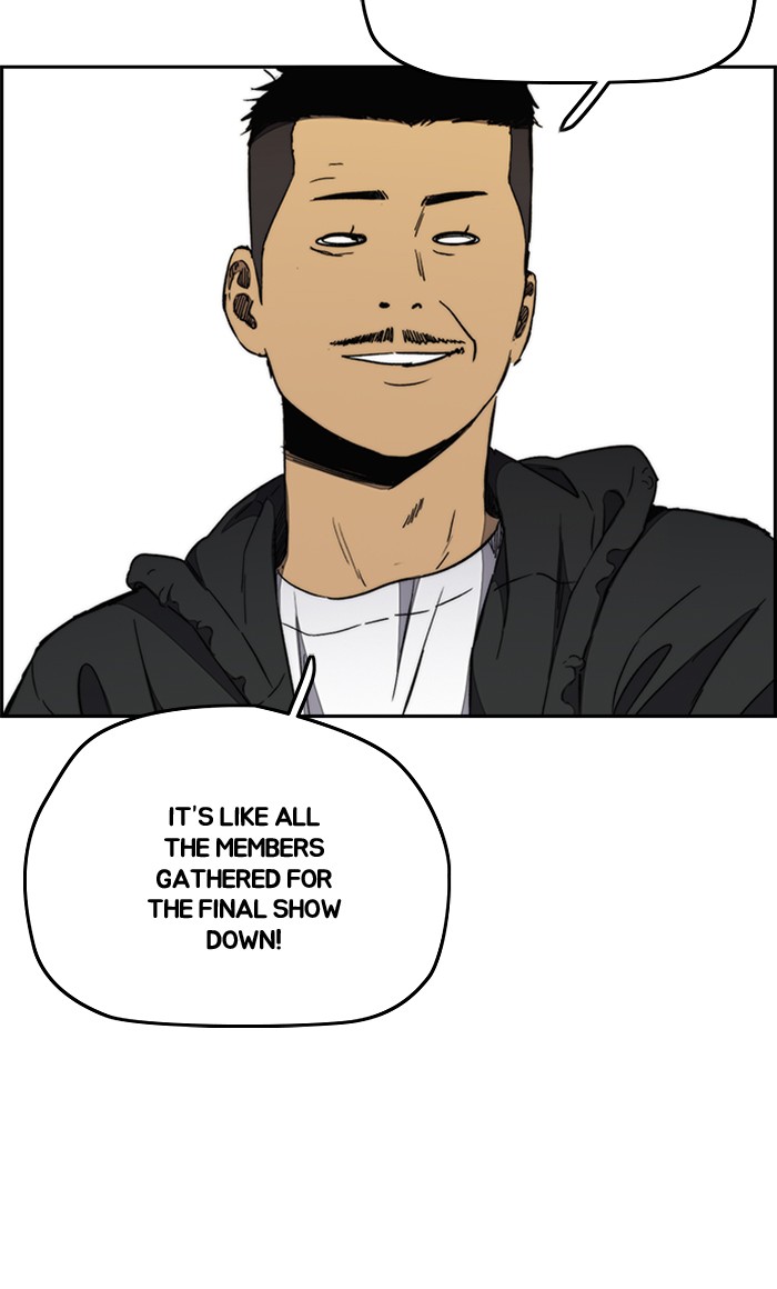 Read Wind Breaker EN Manga Online