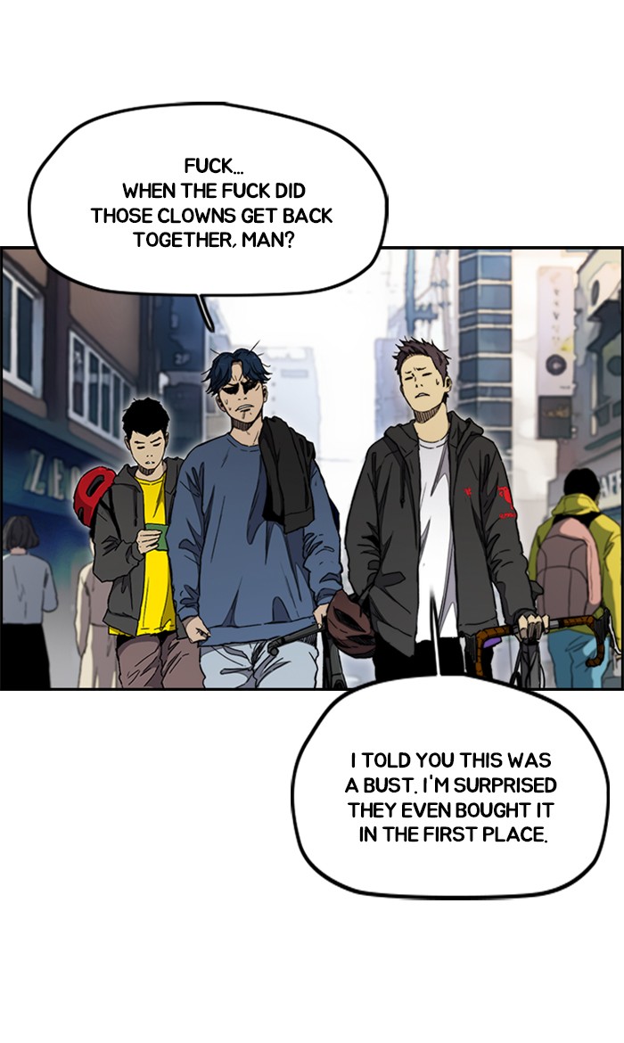 Read Wind Breaker EN Manga Online