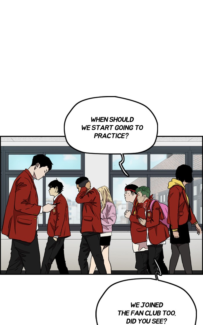 Read Wind Breaker EN Manga Online
