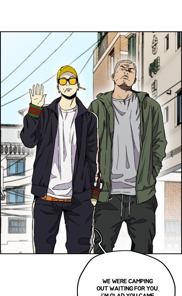 Read Wind Breaker EN Manga Online
