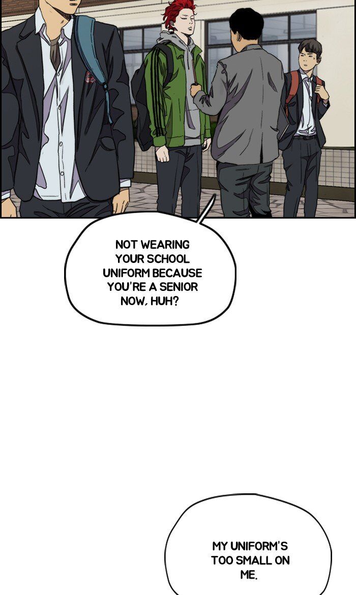 Read Wind Breaker EN Manga Online
