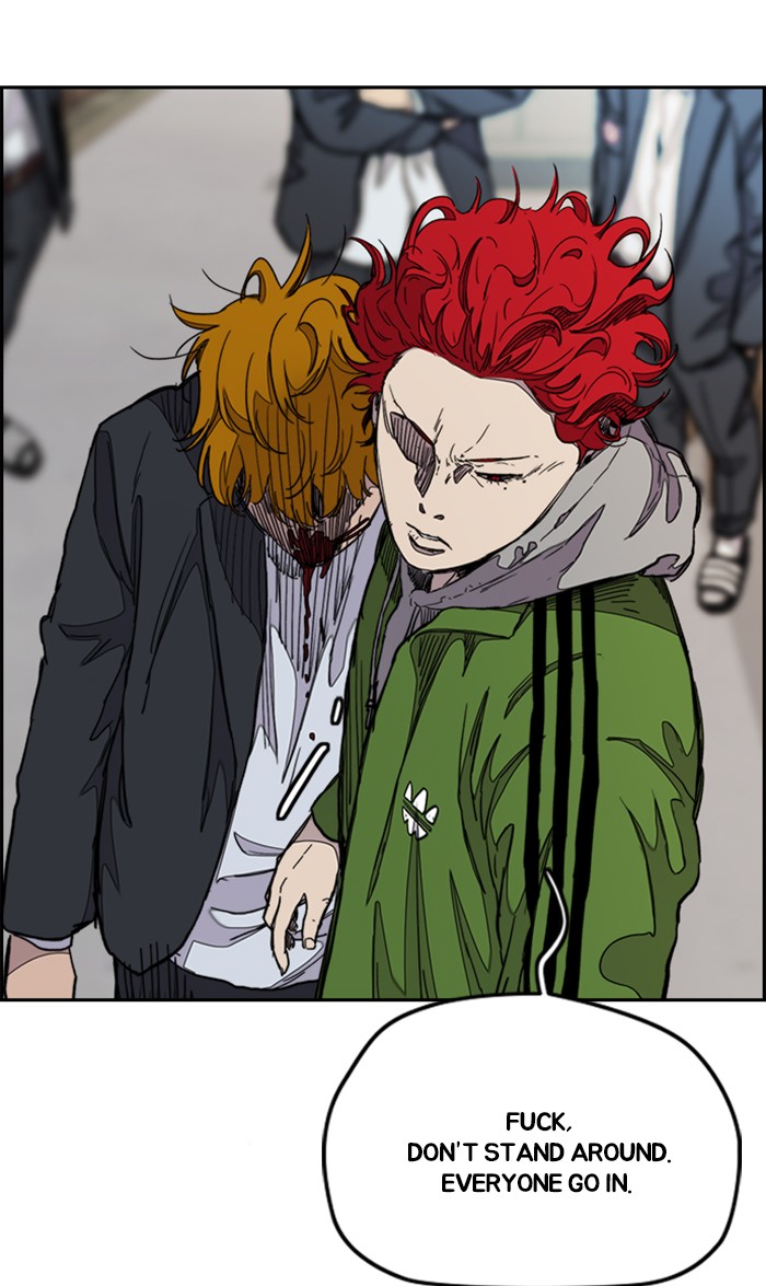 Read Wind Breaker EN Manga Online