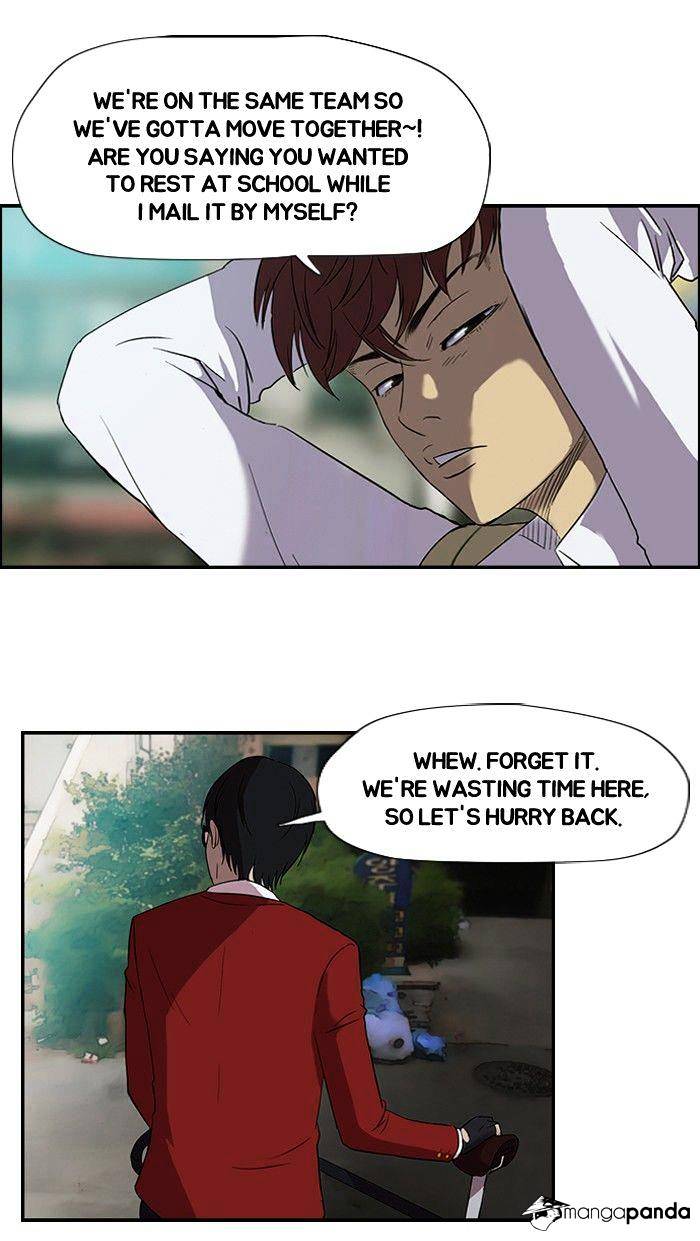 Read Wind Breaker EN Manga Online