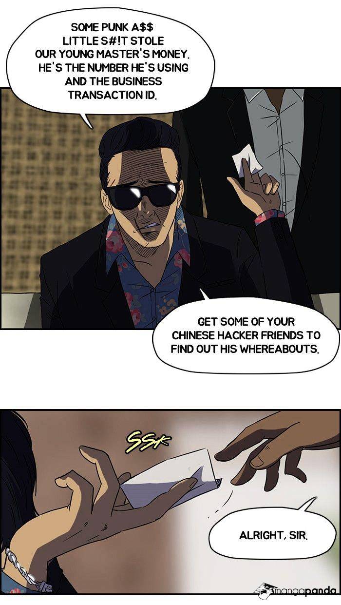 Read Wind Breaker EN Manga Online