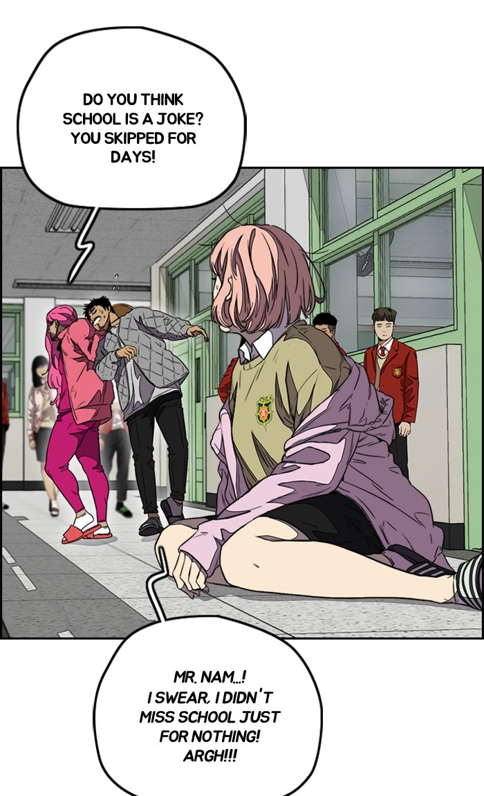 Read Wind Breaker EN Manga Online