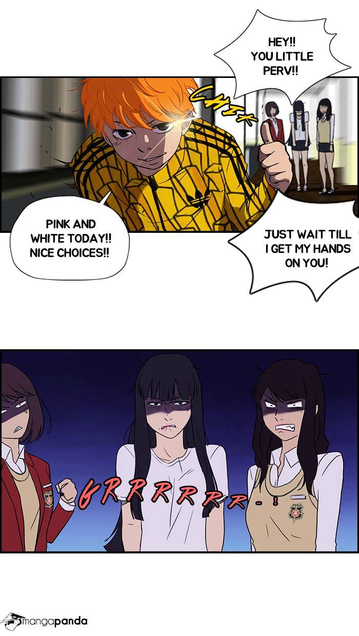Read Wind Breaker EN Manga Online