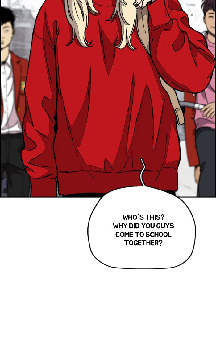 Read Wind Breaker EN Manga Online