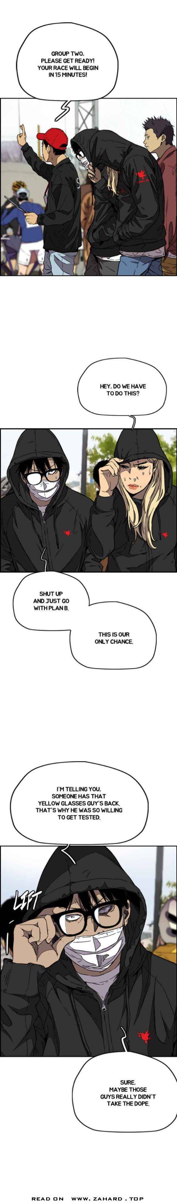 Read Wind Breaker EN Manga Online