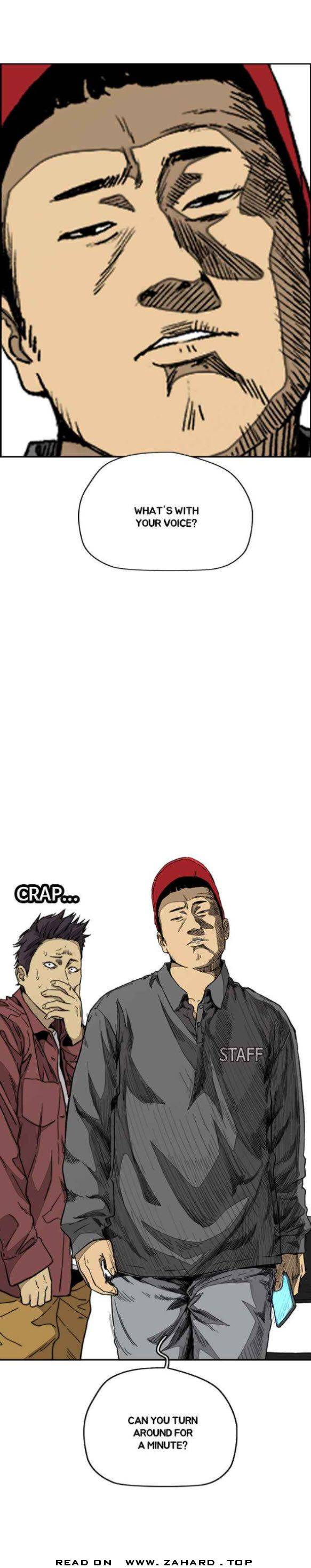 Read Wind Breaker EN Manga Online