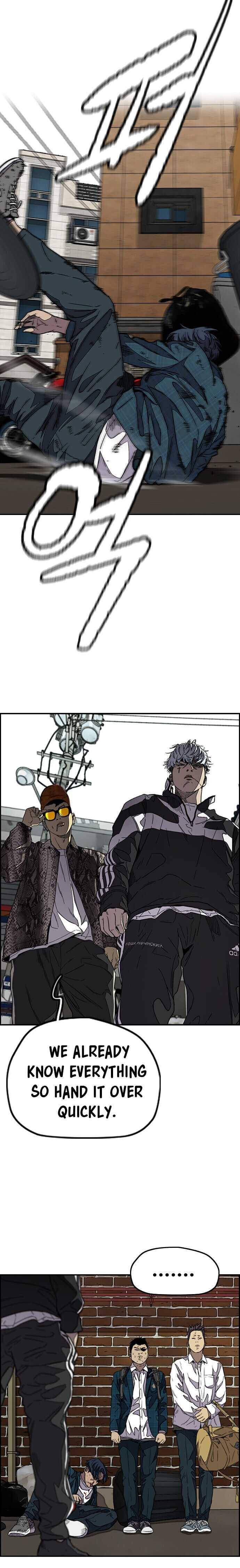 Read Wind Breaker EN Manga Online