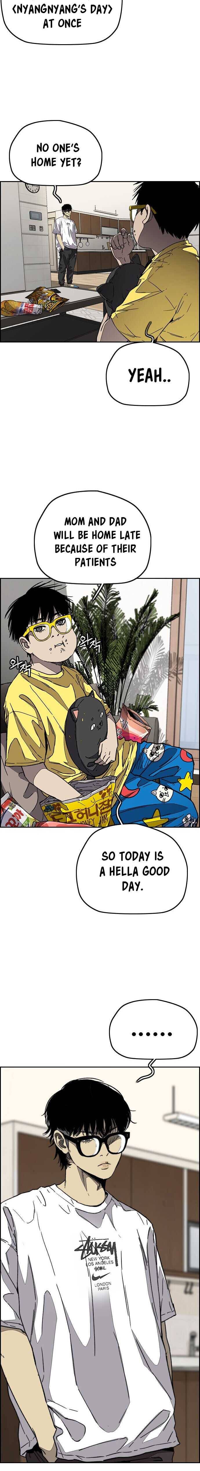 Read Wind Breaker EN Manga Online