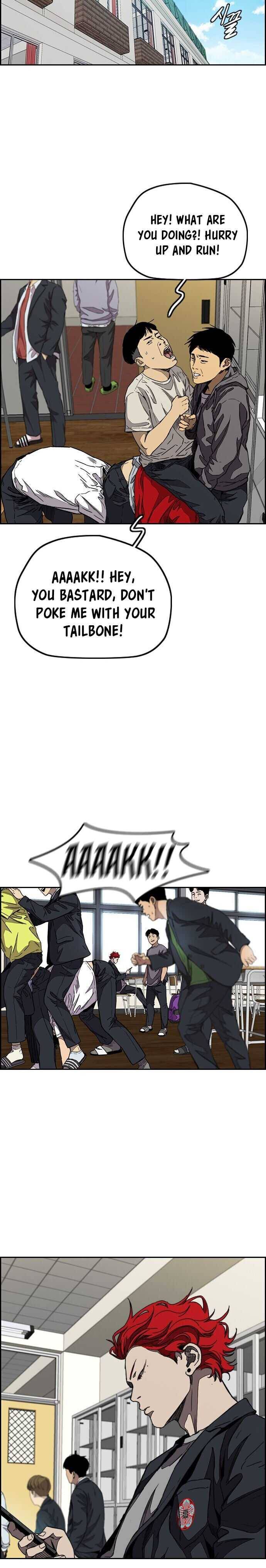 Read Wind Breaker EN Manga Online
