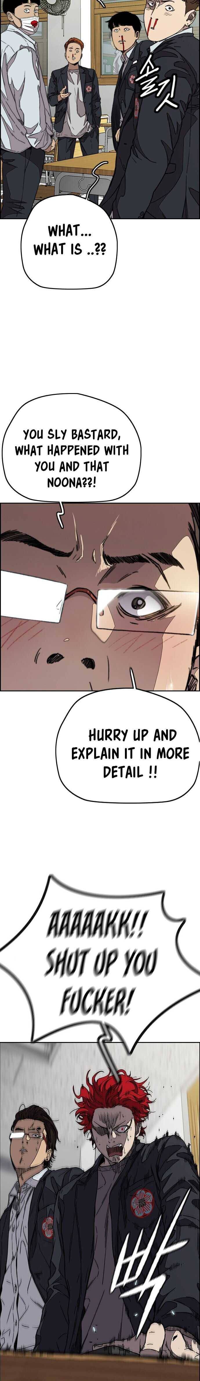 Read Wind Breaker EN Manga Online