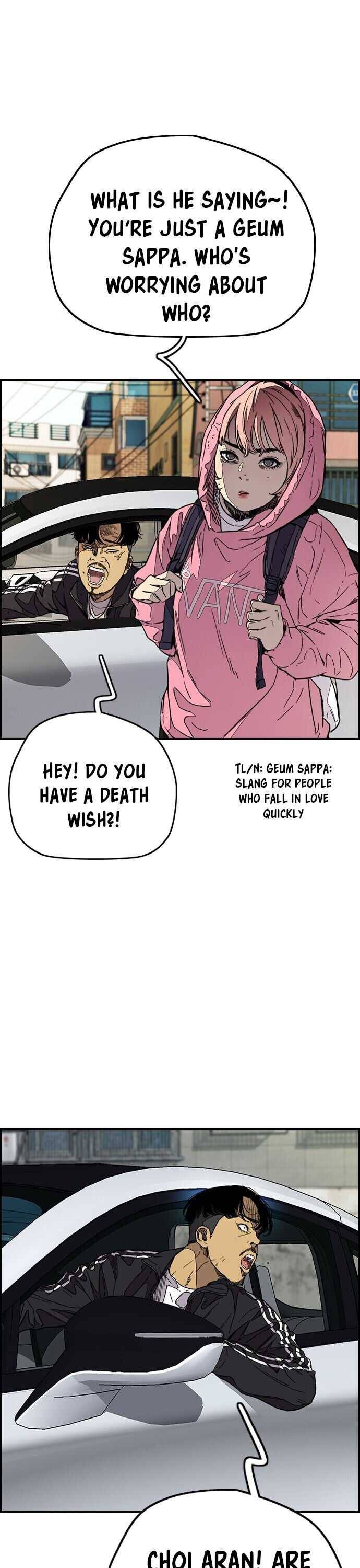 Read Wind Breaker EN Manga Online