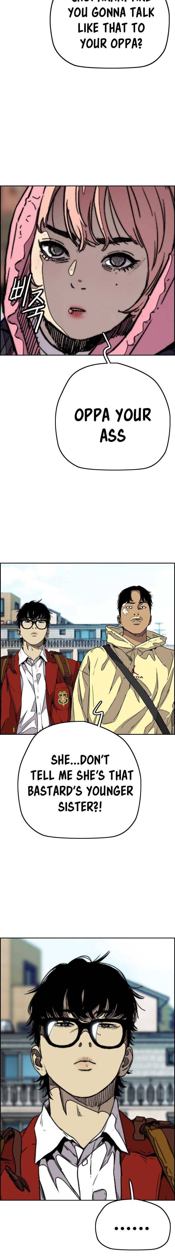 Read Wind Breaker EN Manga Online