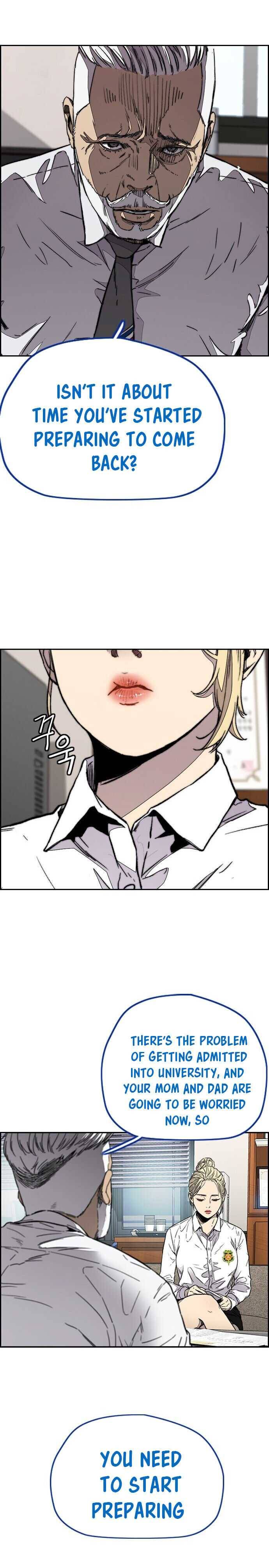 Read Wind Breaker EN Manga Online