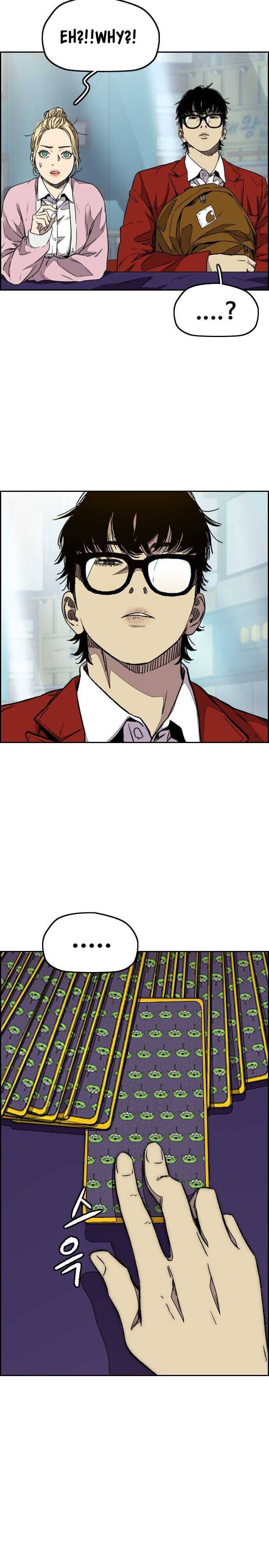 Read Wind Breaker EN Manga Online