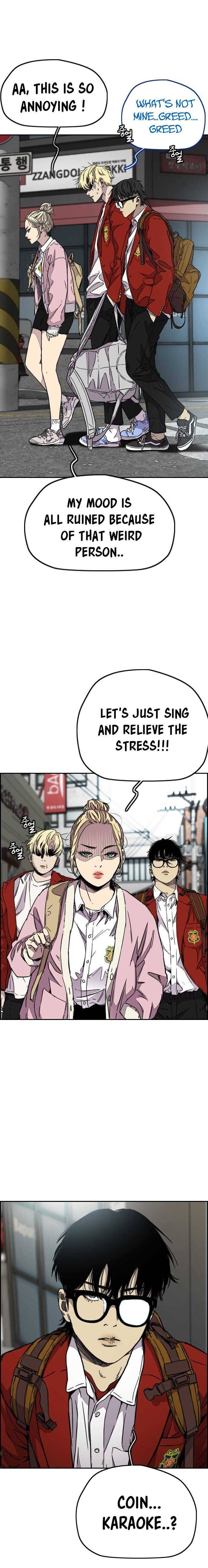 Read Wind Breaker EN Manga Online