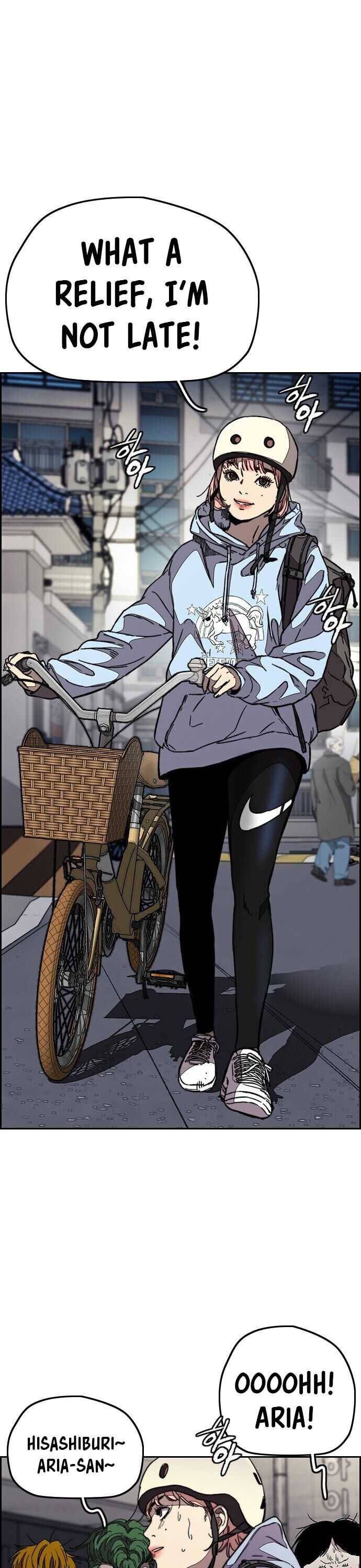 Read Wind Breaker EN Manga Online