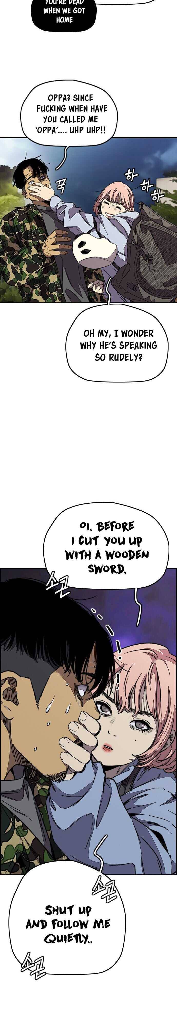 Read Wind Breaker EN Manga Online
