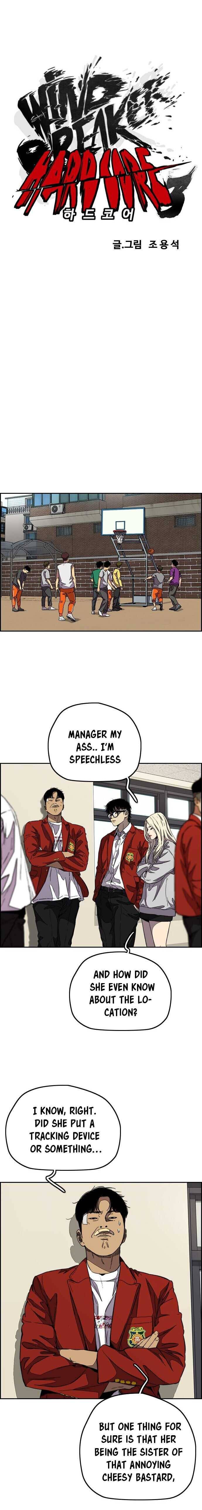 Read Wind Breaker EN Manga Online