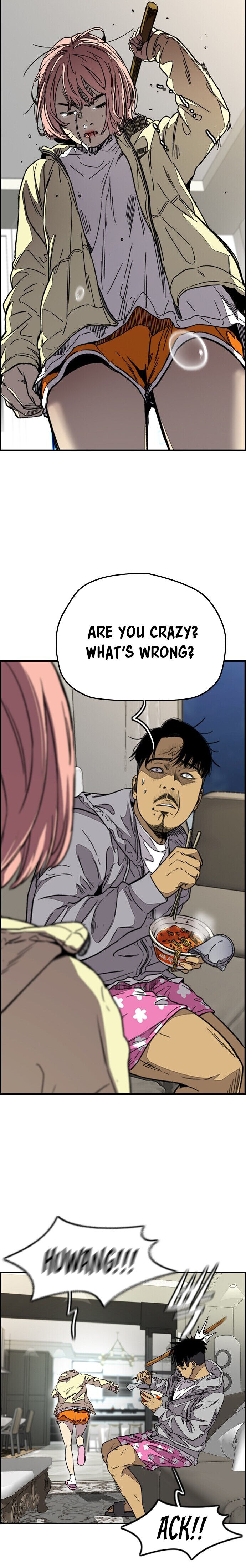 Read Wind Breaker EN Manga Online