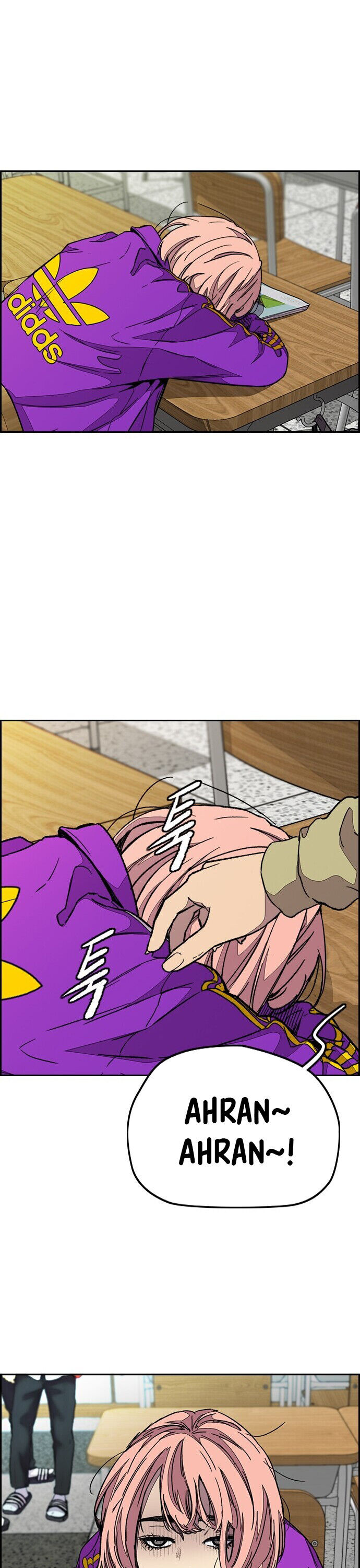 Read Wind Breaker EN Manga Online