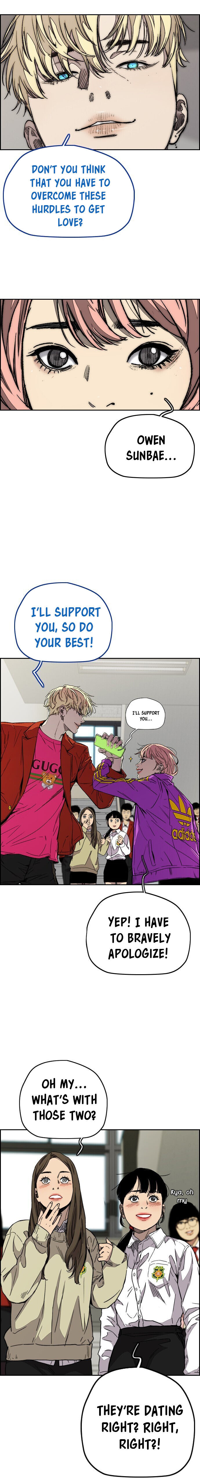 Read Wind Breaker EN Manga Online
