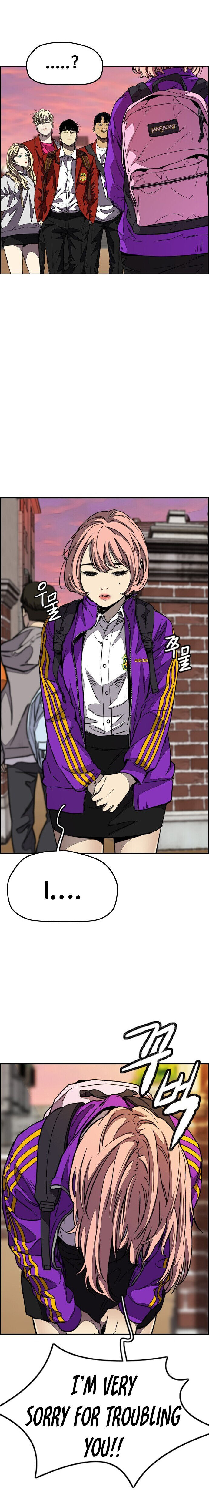 Read Wind Breaker EN Manga Online