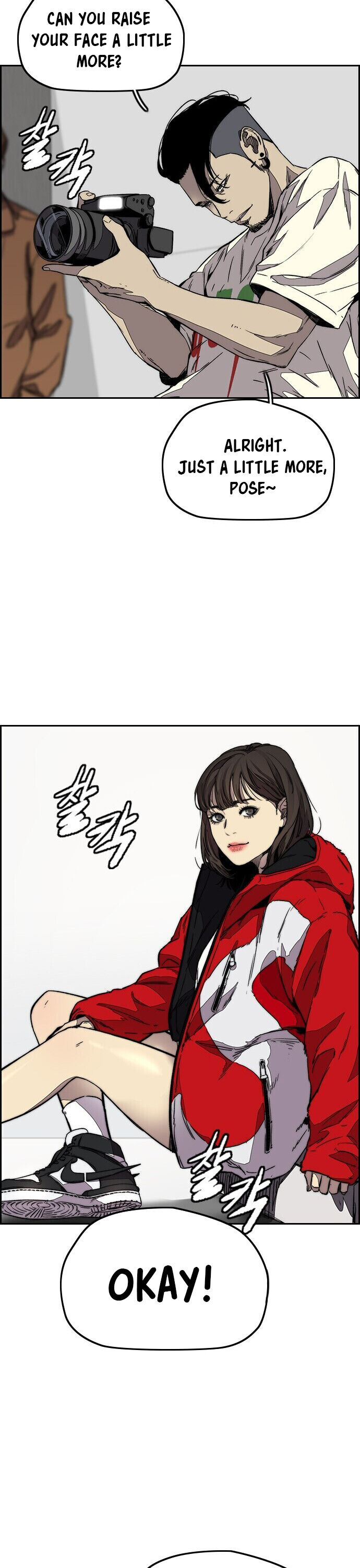 Read Wind Breaker EN Manga Online