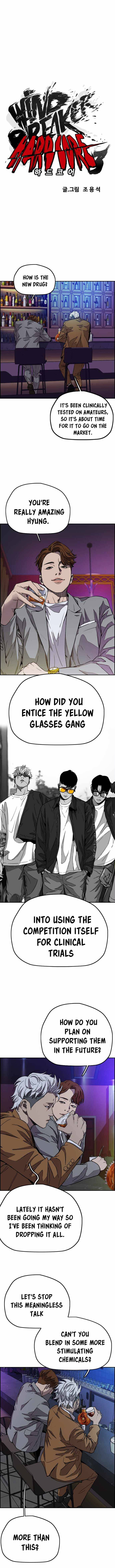 Read Wind Breaker EN Manga Online