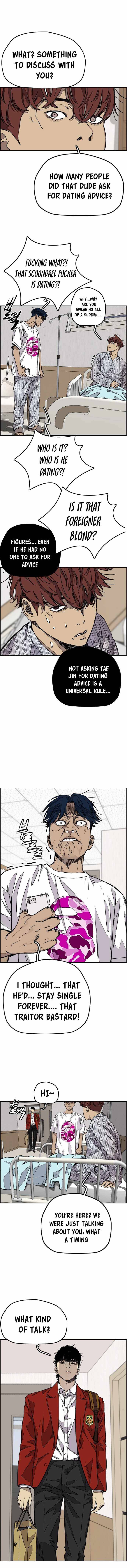 Read Wind Breaker EN Manga Online