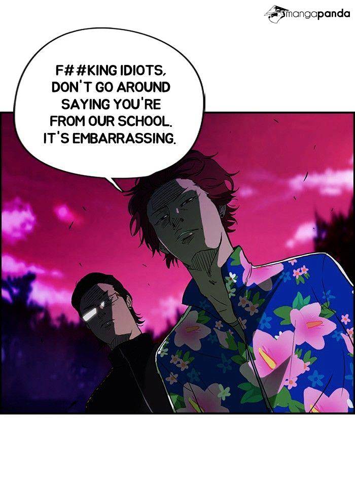 Read Wind Breaker EN Manga Online