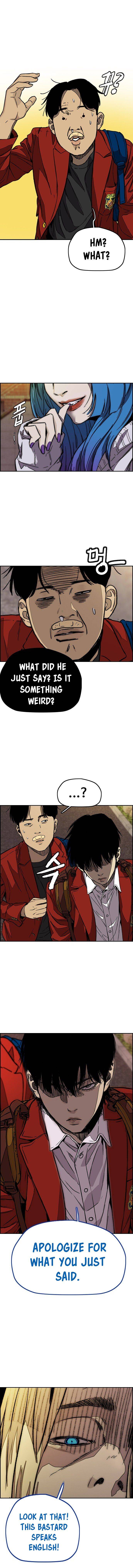 Read Wind Breaker EN Manga Online