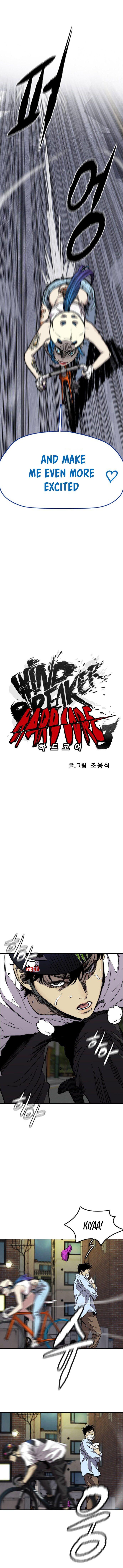 Read Wind Breaker EN Manga Online