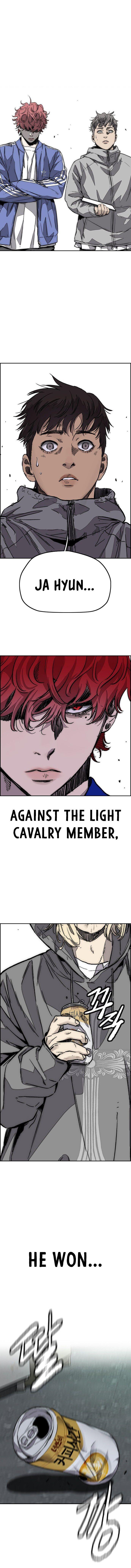 Read Wind Breaker EN Manga Online