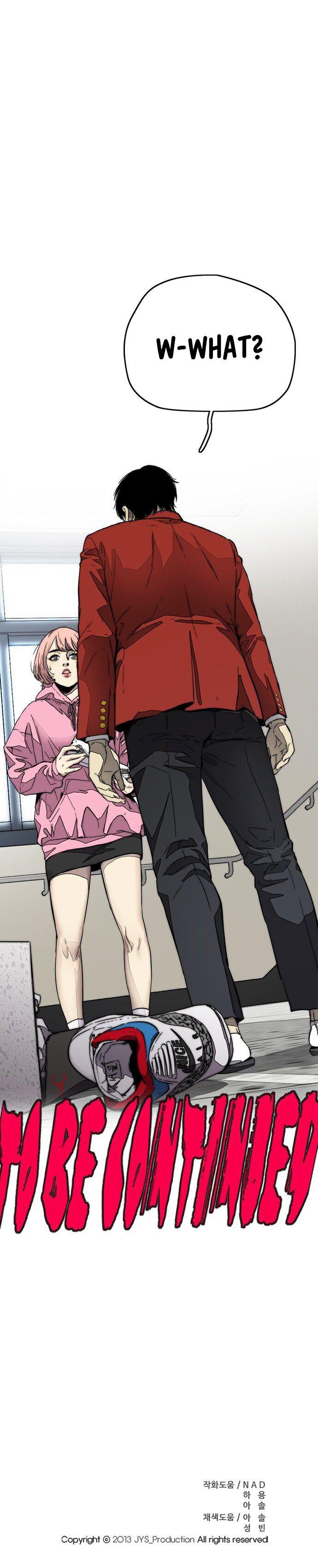 Read Wind Breaker EN Manga Online