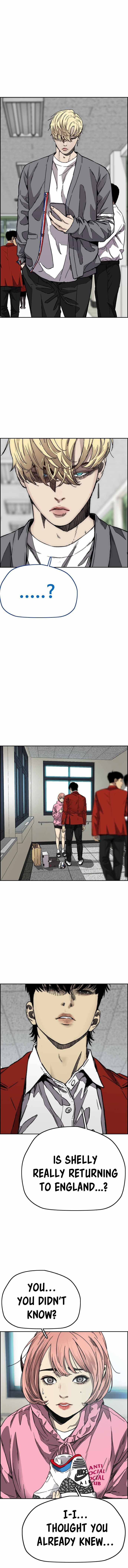 Read Wind Breaker EN Manga Online