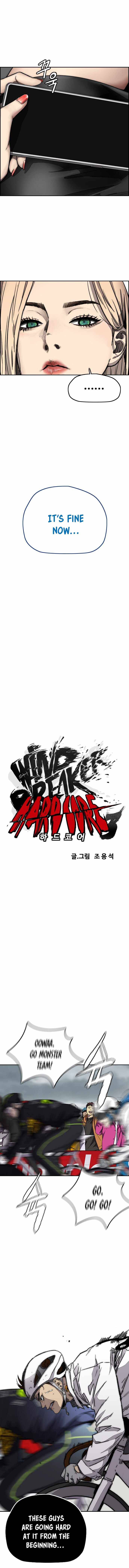 Read Wind Breaker EN Manga Online