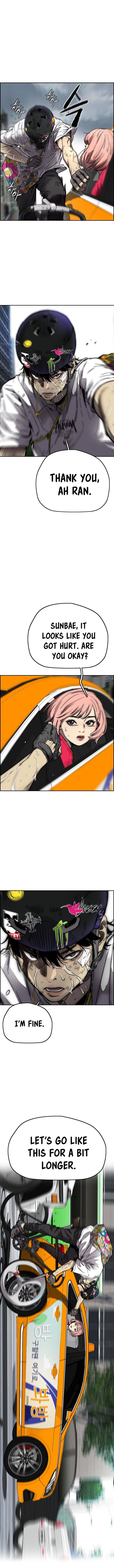 Read Wind Breaker EN Manga Online