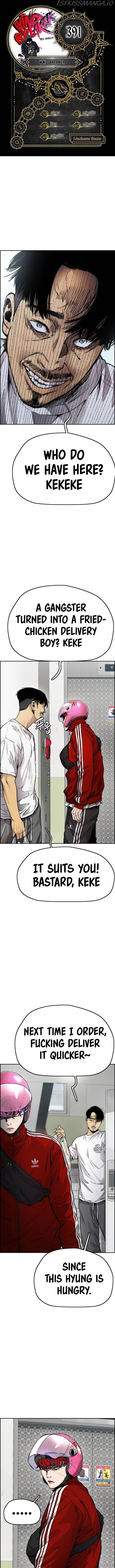 Read Wind Breaker EN Manga Online