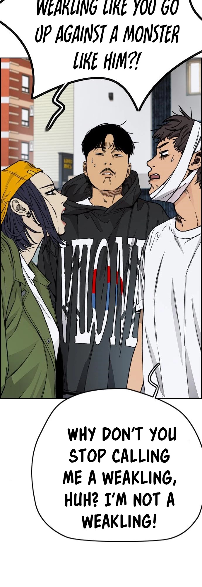Read Wind Breaker EN Manga Online