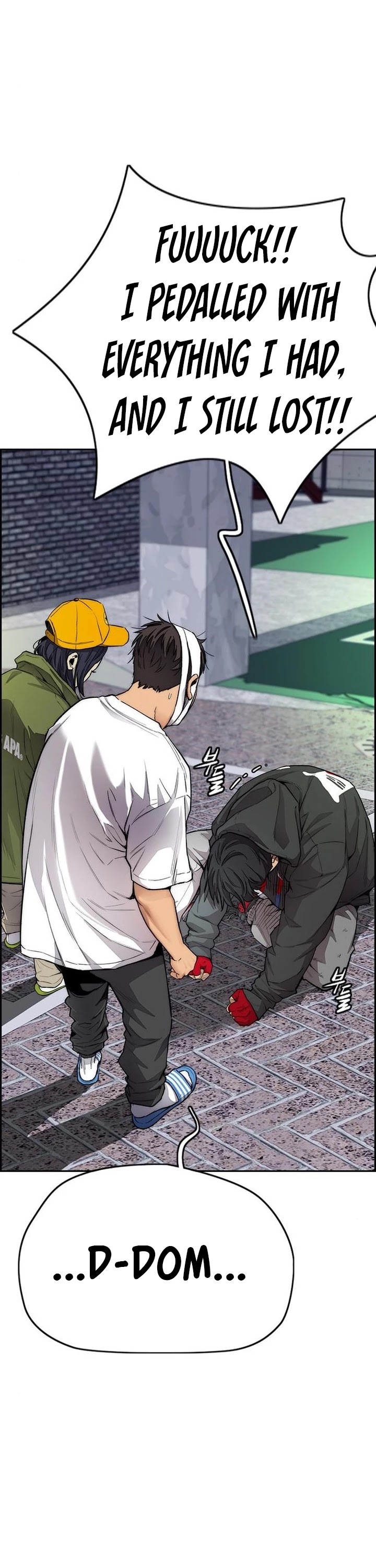 Read Wind Breaker EN Manga Online