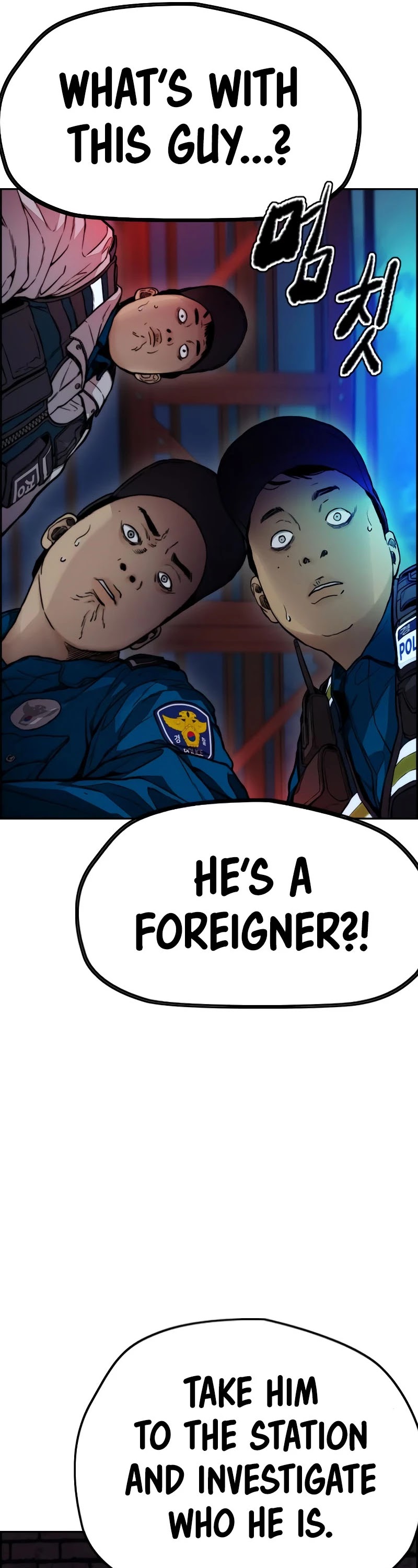 Read Wind Breaker EN Manga Online